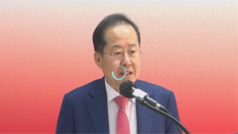 洪准杓宣布退出政坛不再从政，将远离纷争舞台