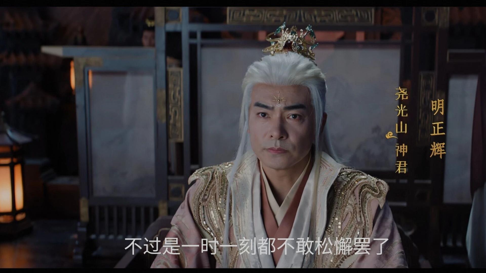 才播4集，直逼飙升榜第一！侯明昊卢昱晓这部新剧，又是2025黑马
