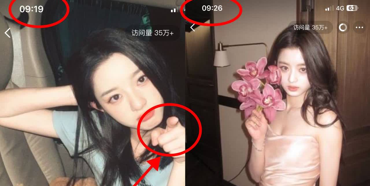 黄杨钿甜，
这回可能真要凉凉了
不是因为艺考成绩被质疑，而是因为
这张背景