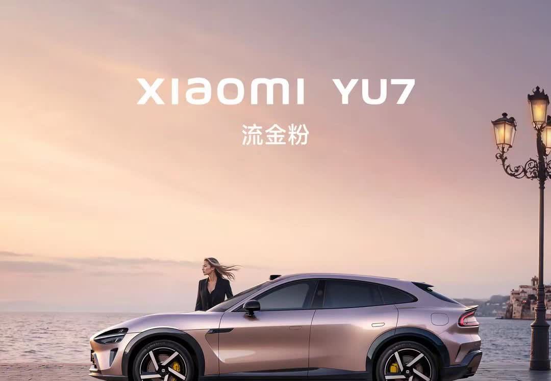如果“山寨”大行其道，那么原创就将有错！

每一个有良知的国人就应该抵制“山