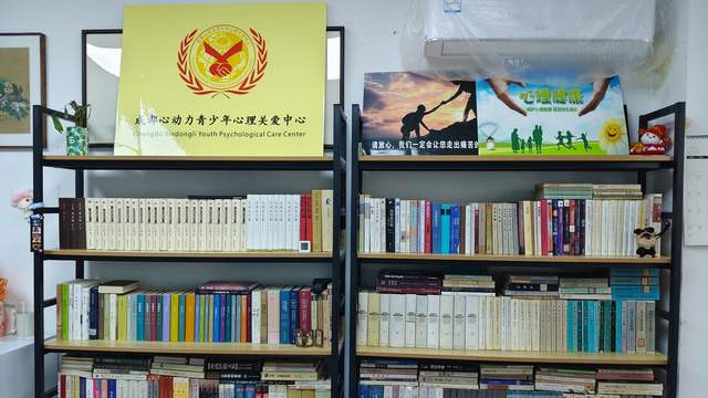 如何走出艾滋病恐惧心理，看看有没有执行好下面三个部分