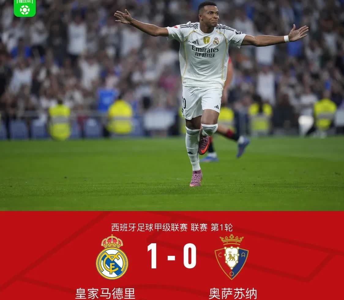 皇马这么踢下去，阿隆索最多待一年就要被赶出伯纳乌了。
目前没看出来龙哥带的这支