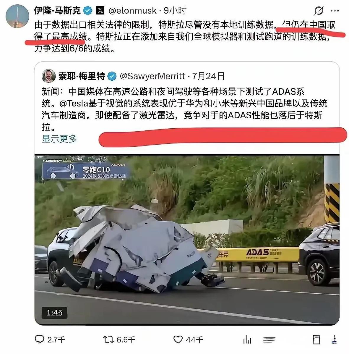这波操作让人看懵了，很明显这是一个陷阱，只是我们的人没有发现，被卖了还在帮助别人