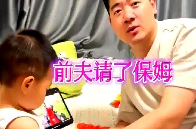 在辽宁，一名女子生二胎后，想让公婆给带孩子，公婆不愿意带，儿媳妇就吵着要离婚，丈