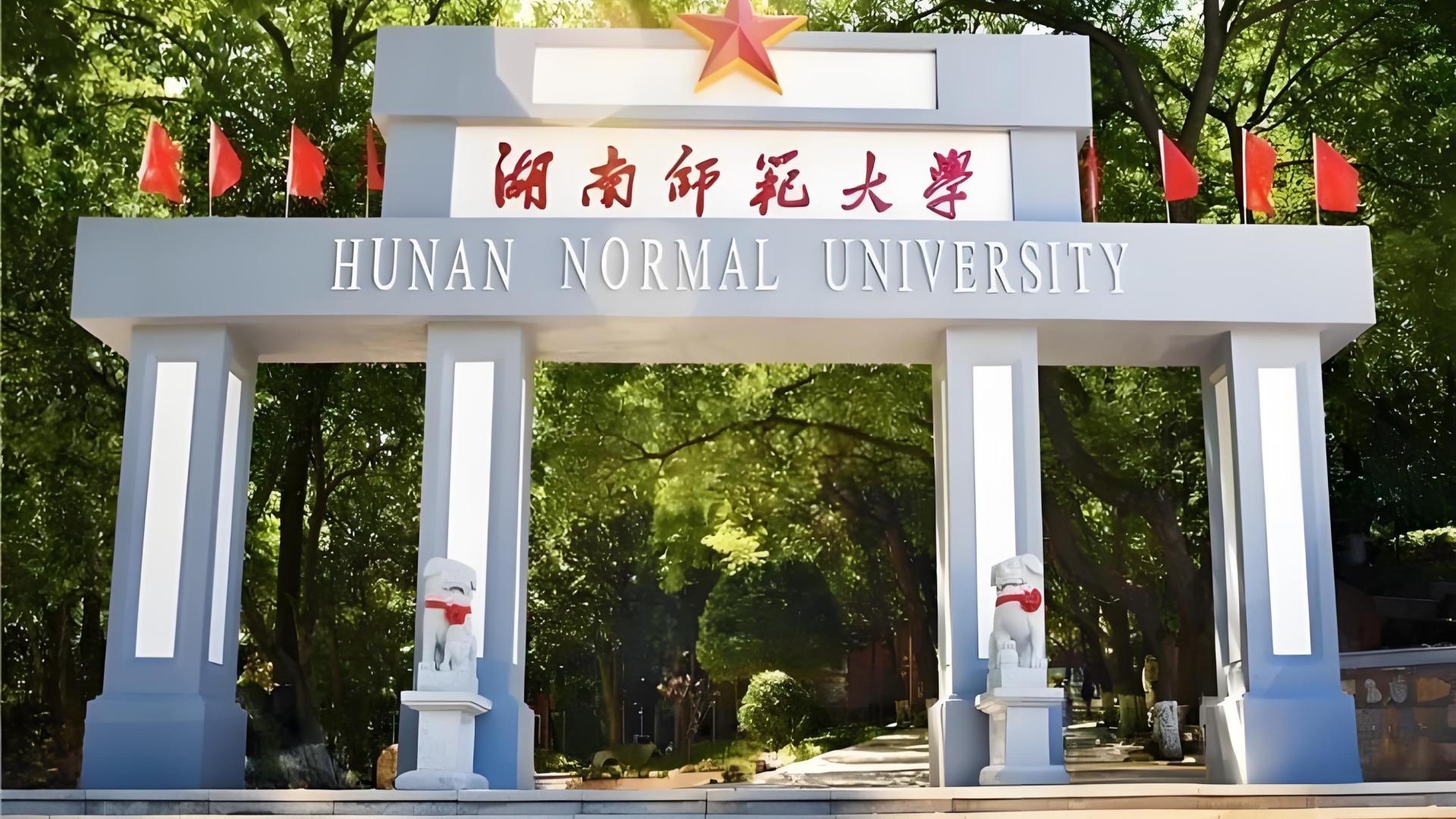 这几所211大学性价比超高！550多分也可有机会，26届考生重点留意