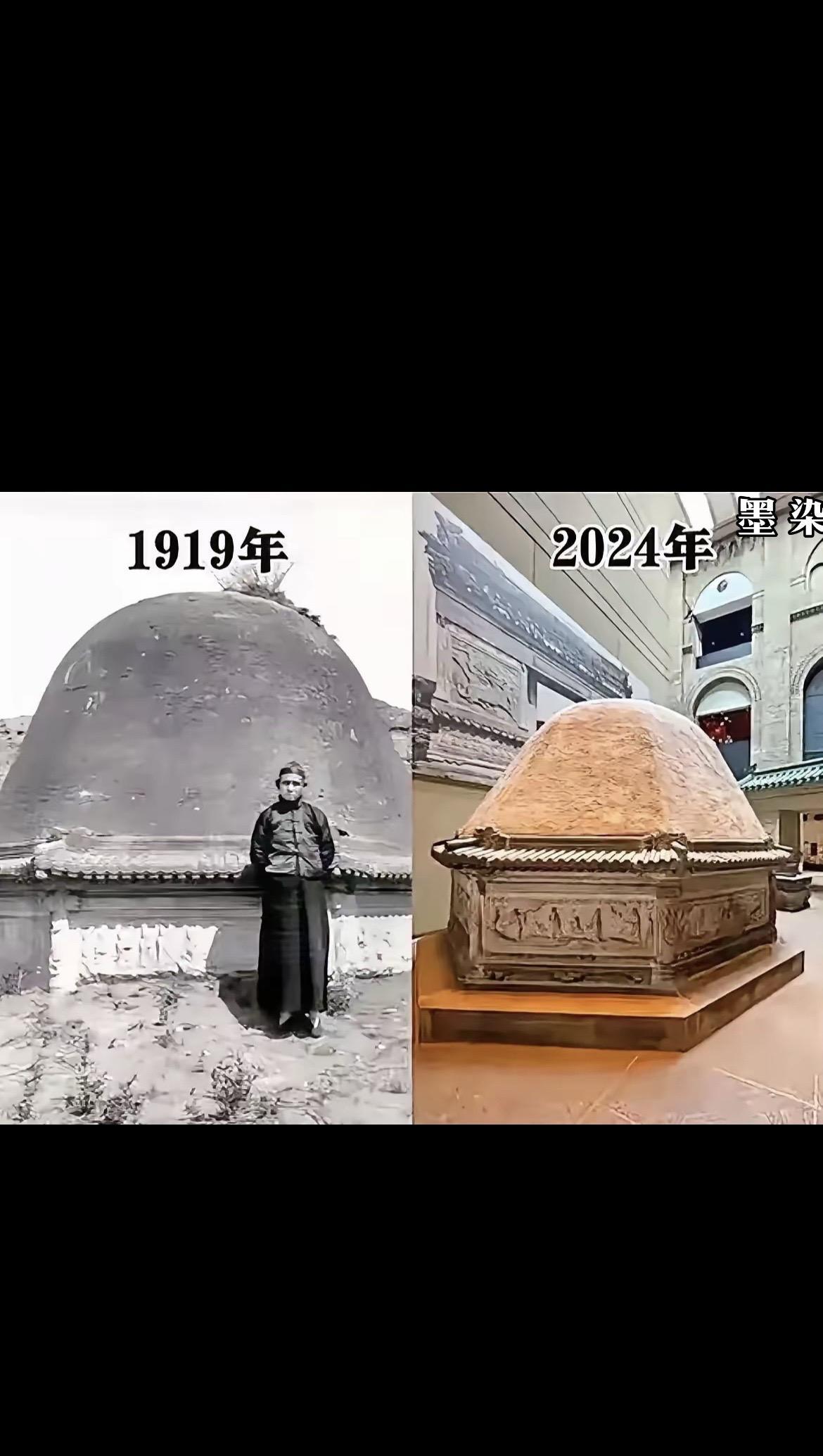 难以置信！大将军墓被整体搬走做梦都想不到去世200多年还能移民。#每天故事分享 
