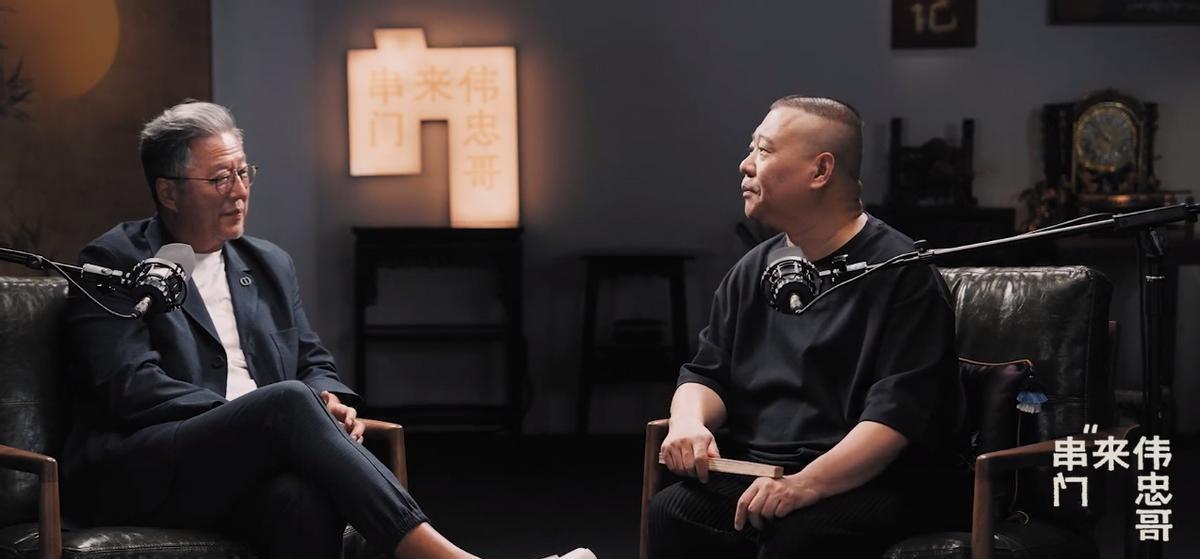 郭德纲：我40多岁的时候，就给郭麒麟讲过，爸爸最希望的就是，到五十岁的时候能抱上