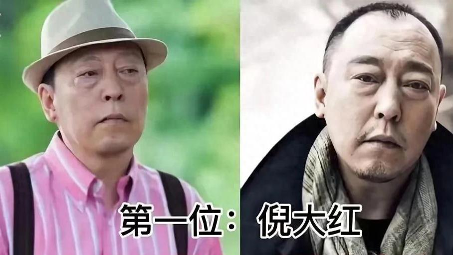 演技一般却称为老戏骨的9位明星，“皇阿玛”竟也是，你讨厌哪位