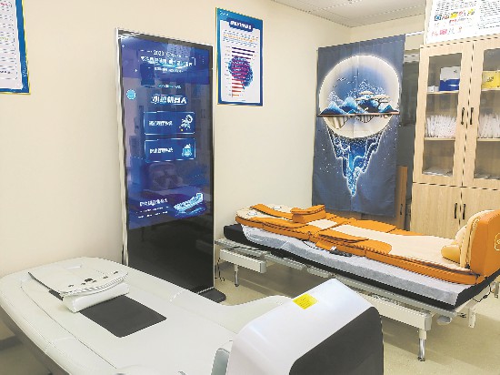 养老院里来了一群“科技伙伴”