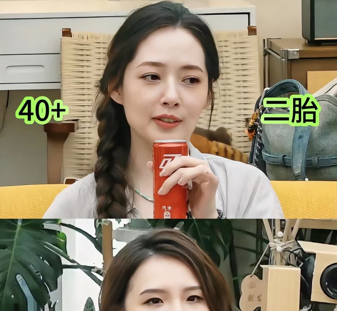 这就是命吧！
郭碧婷和谢依霖同框，
虽然同是为人妻为人母，
两个人的境况却