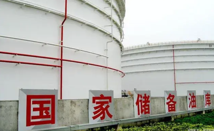 这次几个大国对中东冲突的态度，中国很淡定，俄罗斯很不爽。
中国淡定是有底气的。很