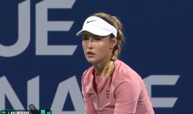 #2025赛季WTA1000蒙特利尔站#
北京时间8月2日上午10点02分，20