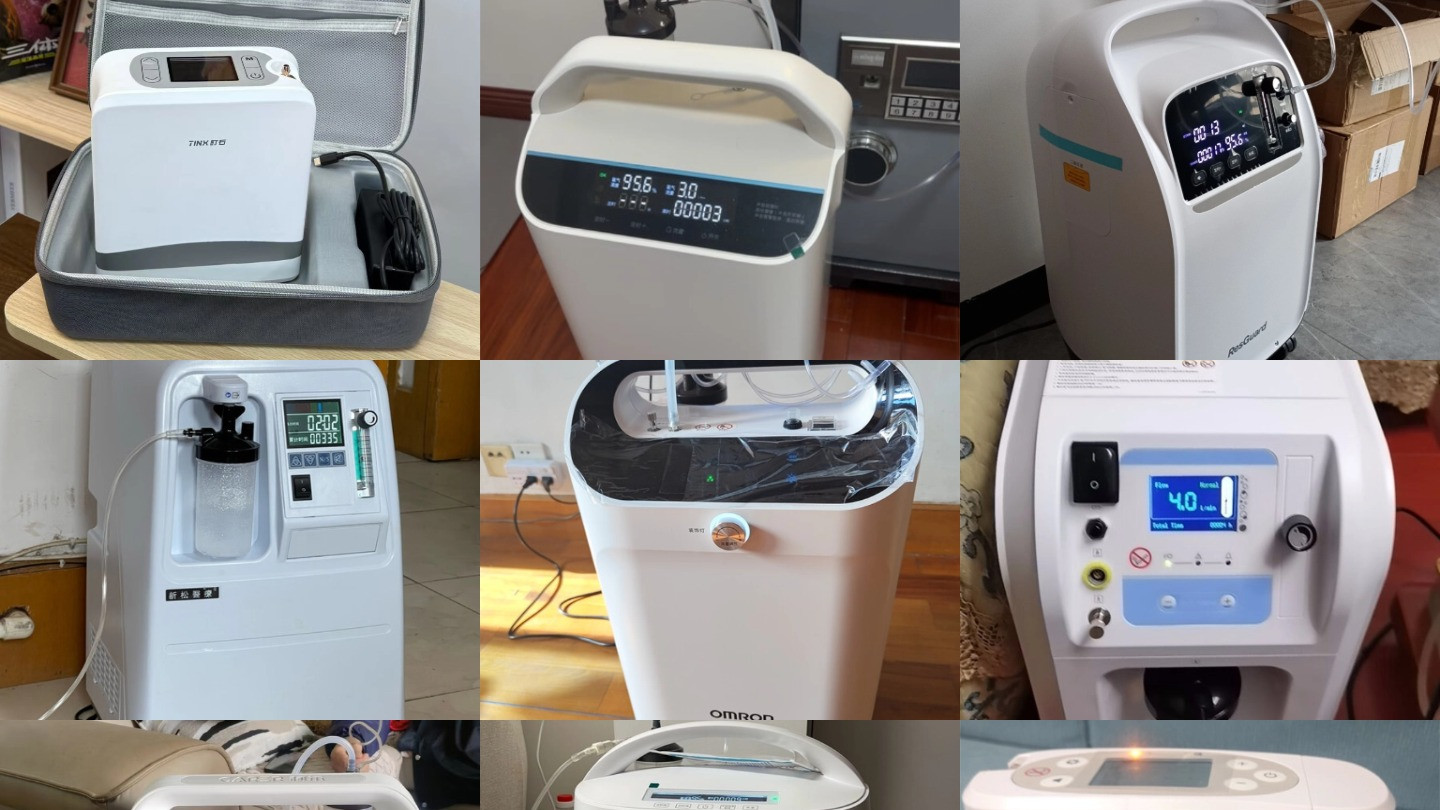 家庭吸氧机买什么牌子最好？十大口碑机型实测精选推荐指南