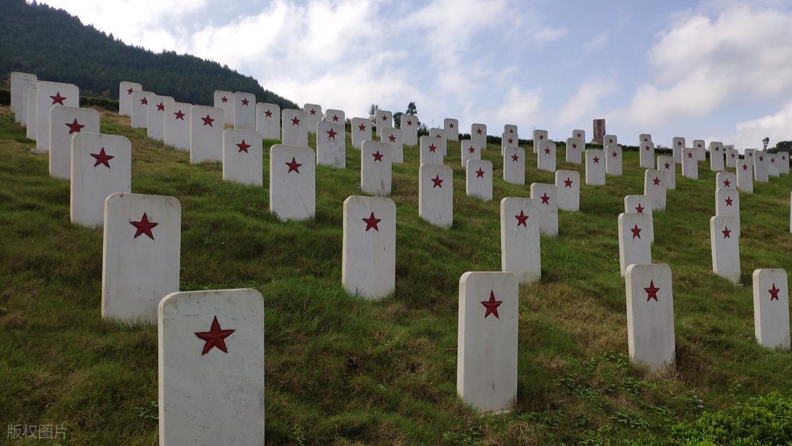 红军时期牺牲的高级将领