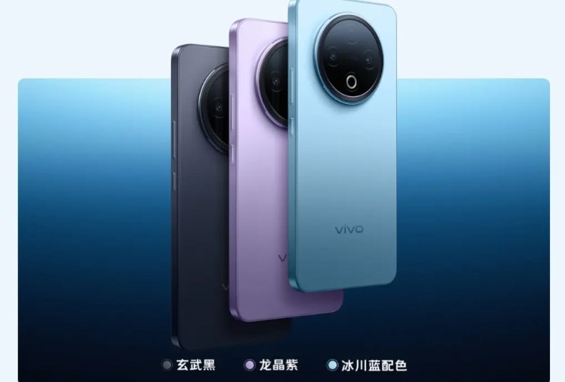 vivo Y500今天开售
1、vivo Y500的起步价为1399元。它是基于