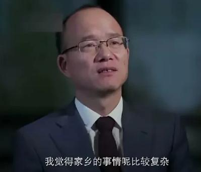 .刘强东是江苏的，郭广昌是浙江的，这两人对于回报家乡做法很相反，刘强东很乐意回报