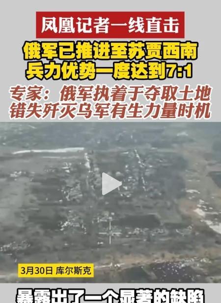 卢宇光回库尔斯克战区采访了。
他发了一条报道，自2022年2月24日乌克兰战争全