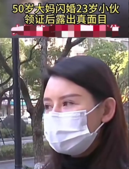 2024年湖南长沙，50岁漂亮大妈离婚后，喜欢上健身，被比自己女儿还小一岁的23