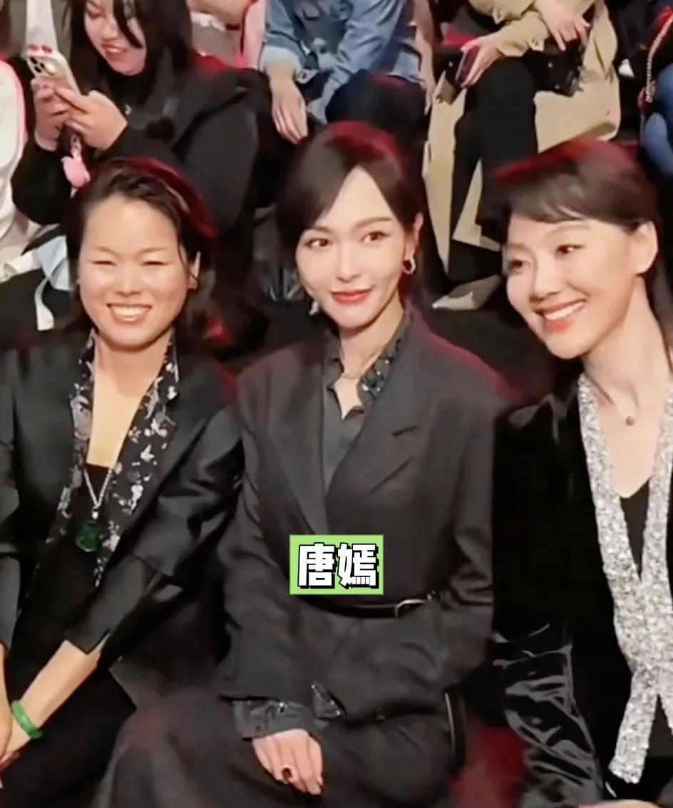唐嫣出席活动，气质状态极佳，真的好美！你如何看？#娱乐圈# #唐嫣# #热议娱乐