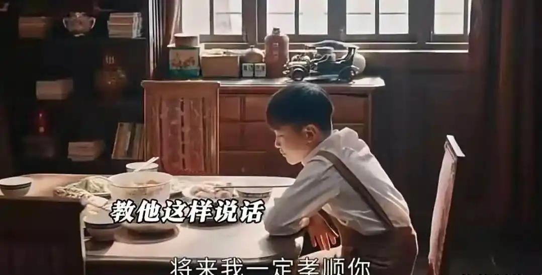 继续追剧《灼灼韶华》。
闻知秋、韶华只利用鸦片做文章，设了个圈套。就让穆子儒这个