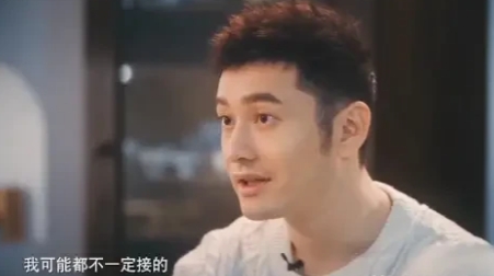 在一次访问中，孔笙导演说：