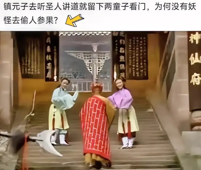 有疑惑，但想不出为啥