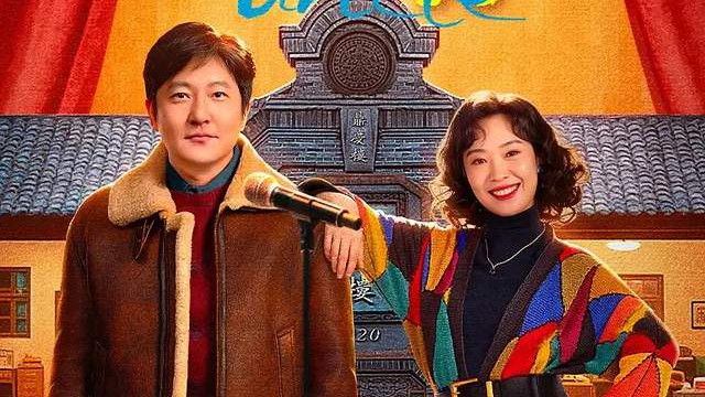 《老舅》烂尾！观众今年被他的戏骗两次，高开低走剧揭国产剧通病