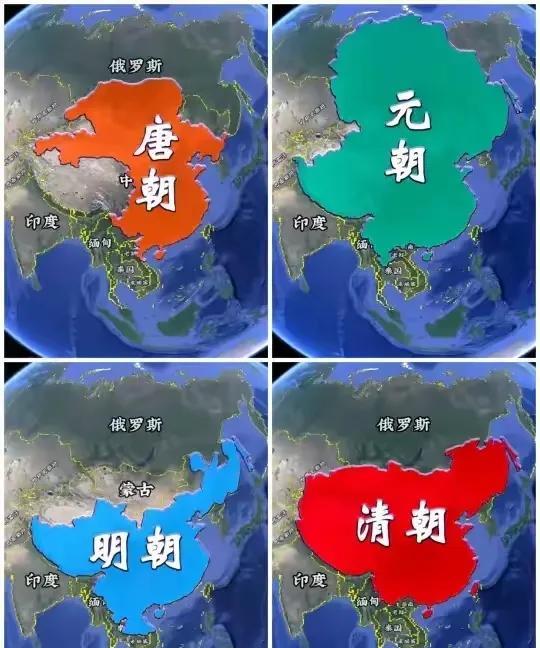 只有清朝的版图才是实打实的，实控……
唐、元、明时期的地图存在很大的水分，没有实
