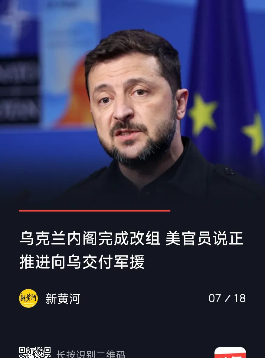 美俄在乌克兰展开隔空大战。
俄罗斯方面消息，俄方在多地向乌军防御纵深发起进攻。