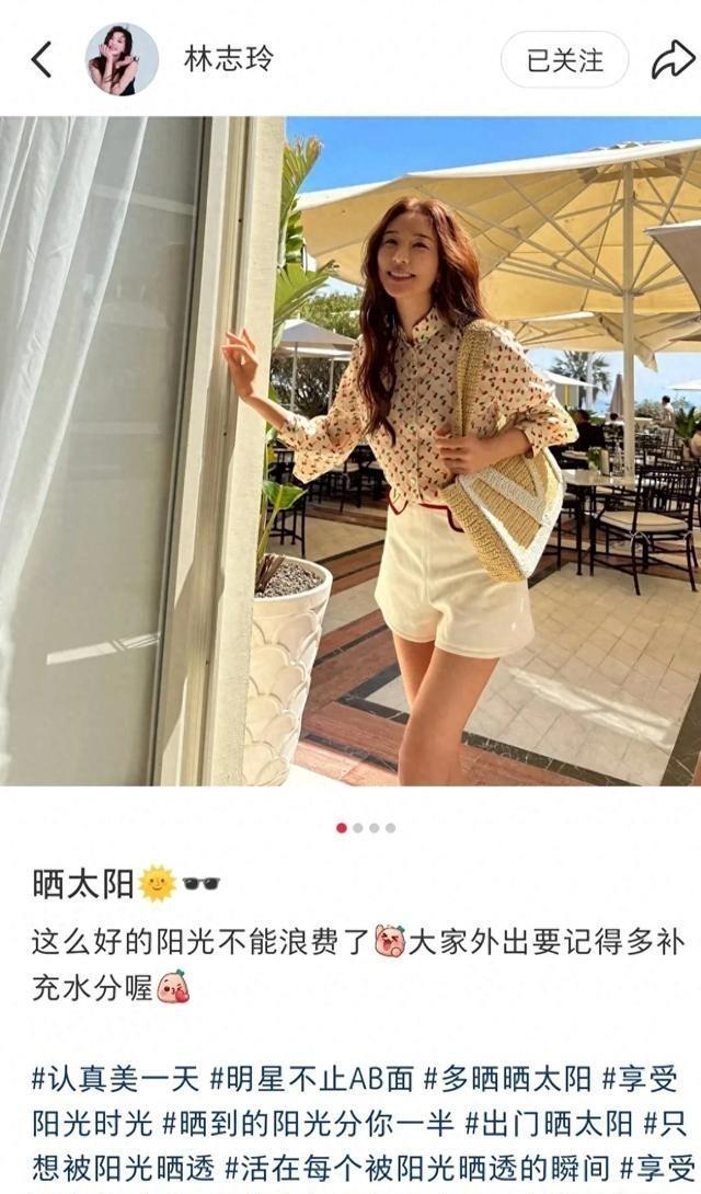 林志玲今日分享美照，穿花衬衣红色高跟鞋，大长腿又白又细好吸睛！
这身搭配一出手，