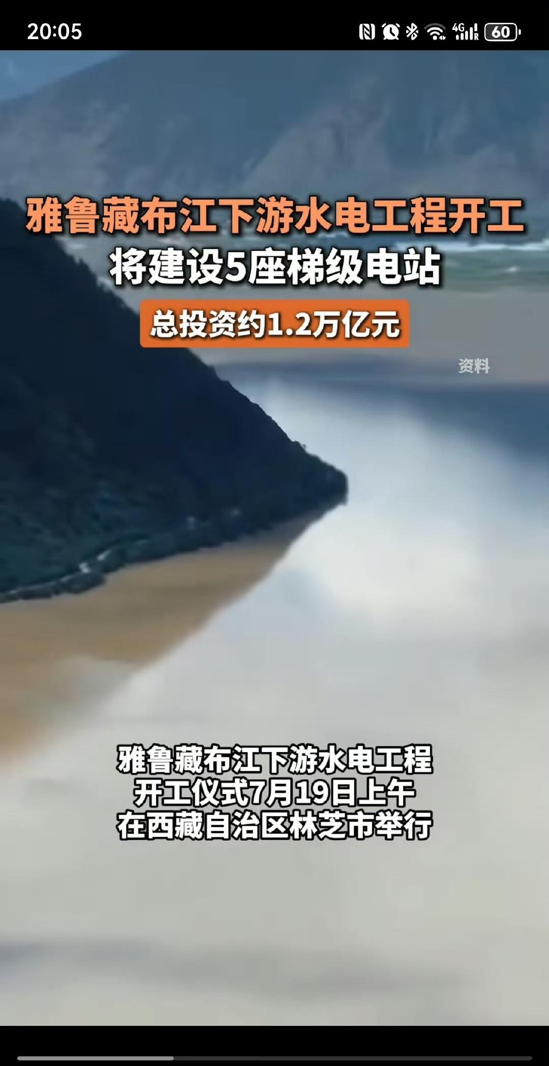 终于不再偷偷摸摸了，以后行事就光明正大的来，以直报怨就行了#不迟报复# #今晚不