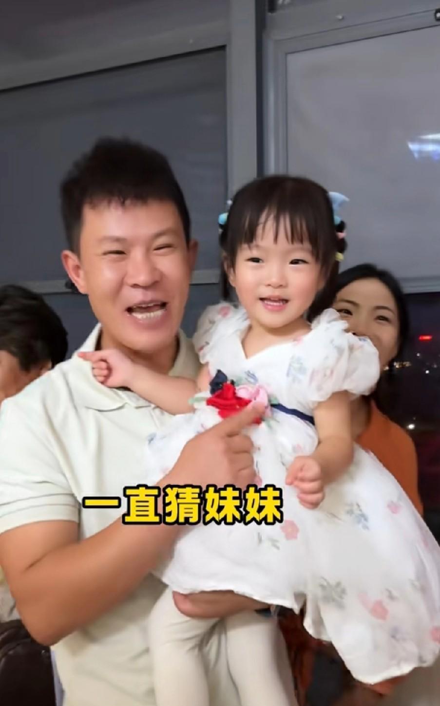 小乔二胎喜得贵子，大家原来都猜错了。
盼盼家亲戚都惊喜的说，原来大家都猜小乔怀的