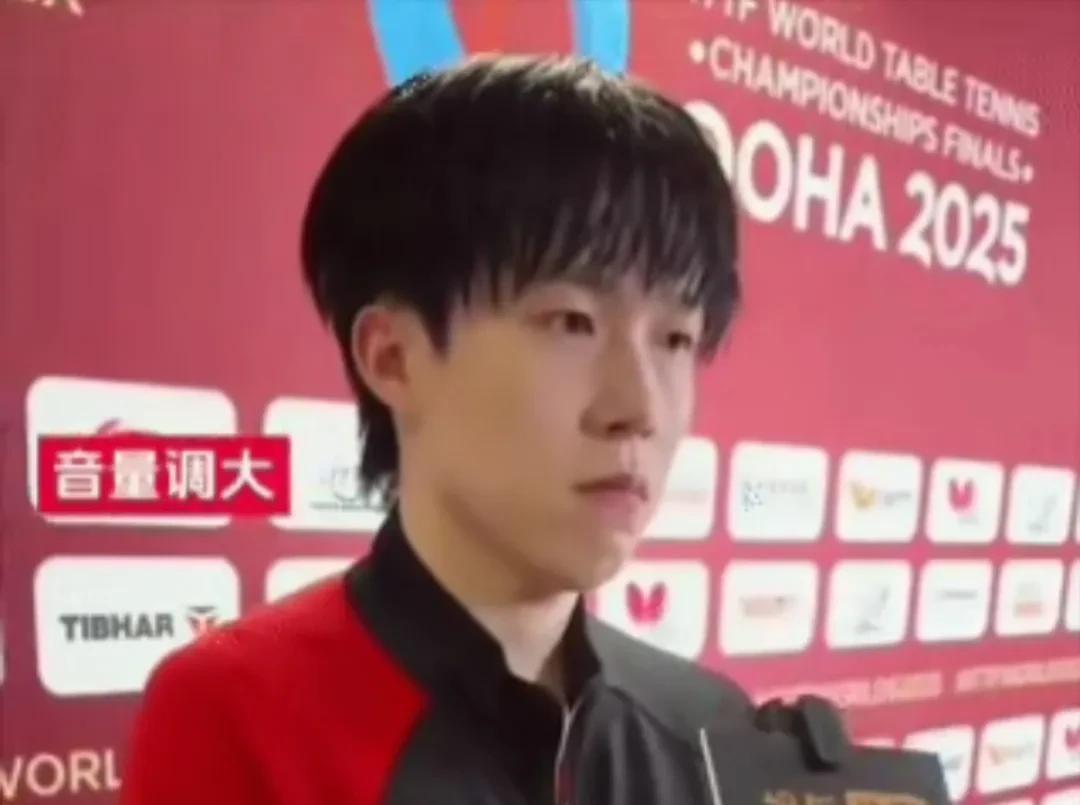 不要喷了，关键时刻看出来了，就是王楚钦孙颖莎是实诚孩子，心怀一颗赤子之心。
就冲