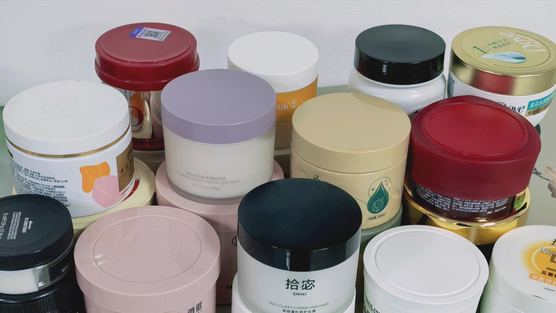 什么牌子的发膜最好用效果最好？10款养发发膜推荐榜闭眼入