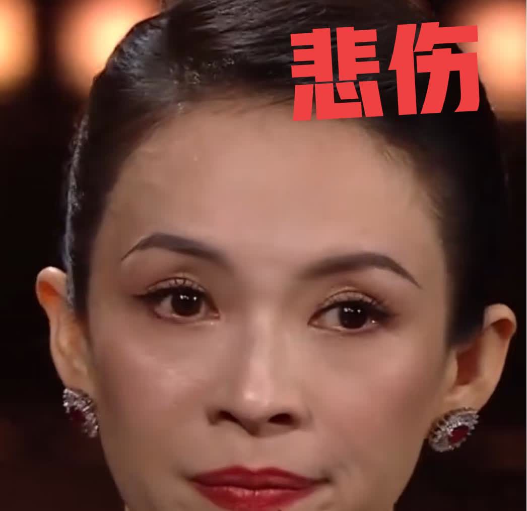 身为一个普通女性，
看到章子怡的眼神，我心都碎了！
 
明明身价上亿又有能