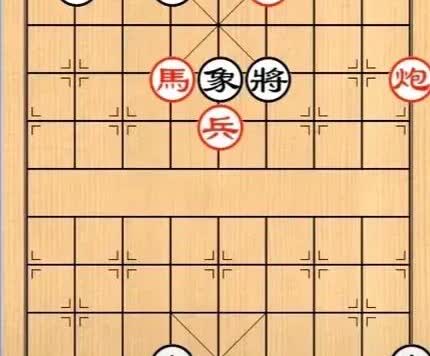 我不知道，为什么小区冠军他说红棋赢，是不是他犯了浑。

黑棋卒卡喉，车叫杀，
