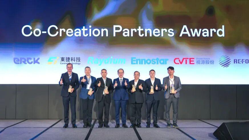 瑞丰光电再添荣誉！荣膺友达 2025 供应商大会重磅奖项