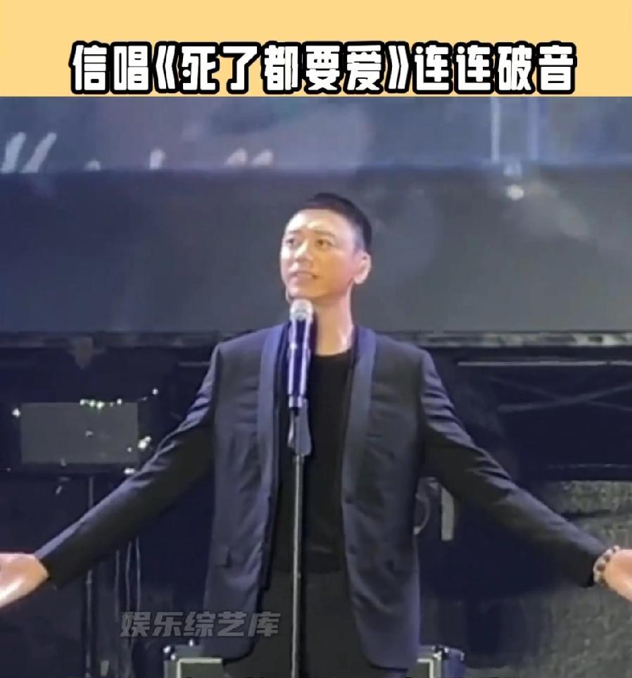 以前在工体看过他现场，也是这首，高音部分不拿话筒干唱啊，全场都听得清清楚楚。 应