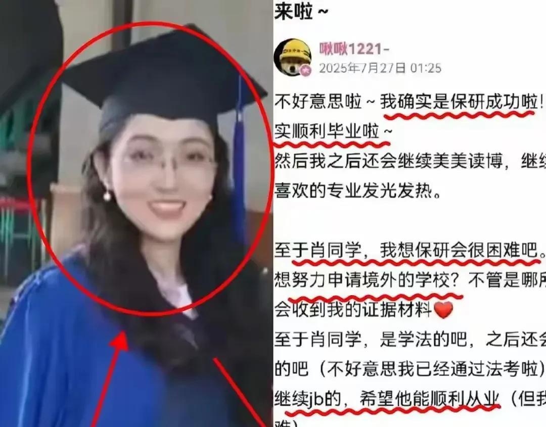 武汉大学图书馆里发生的事儿，已经火了几天了，那个杨某媛也太过分了，看她的性格就是