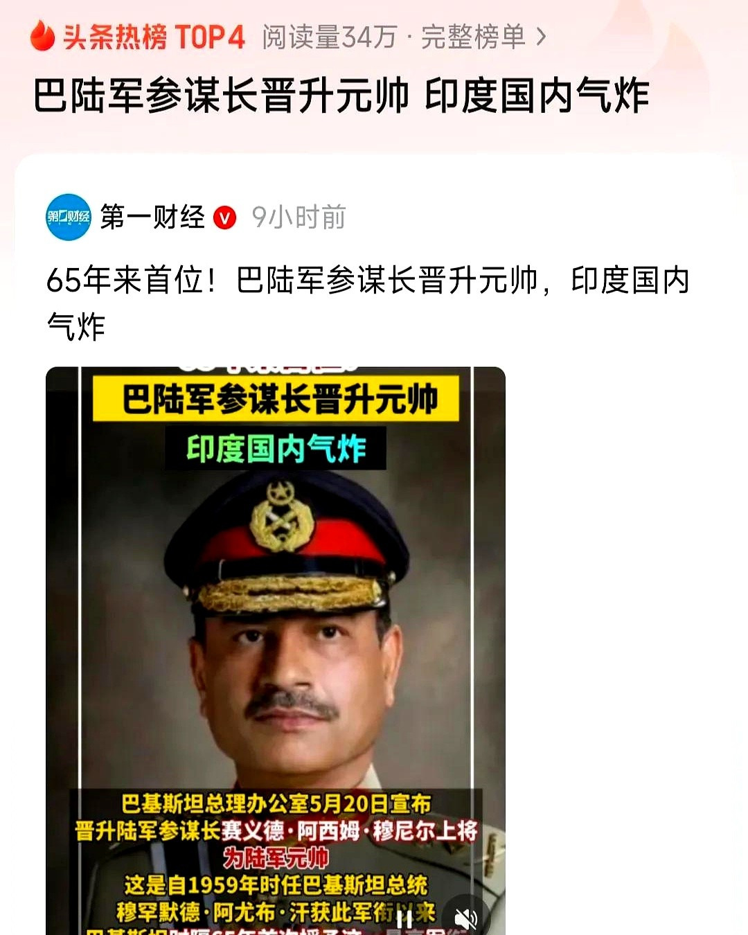 外国人上学那些事儿











---











听着，这