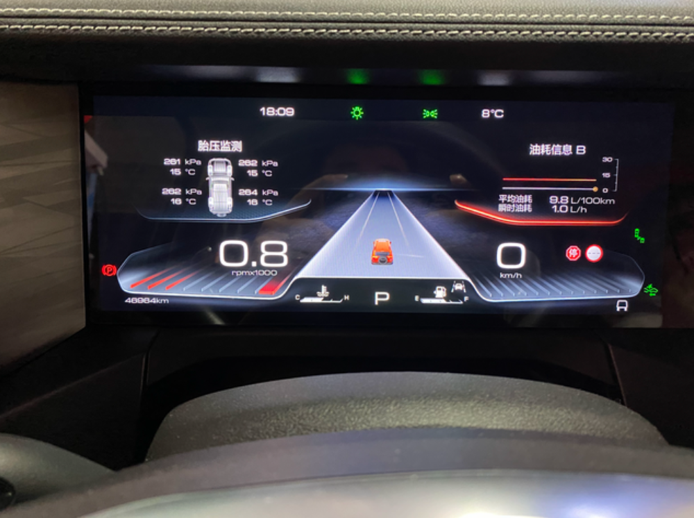 OTA升级后的第二个月了，油耗又有明显降低了，NID的功能刷写还是很有作用的