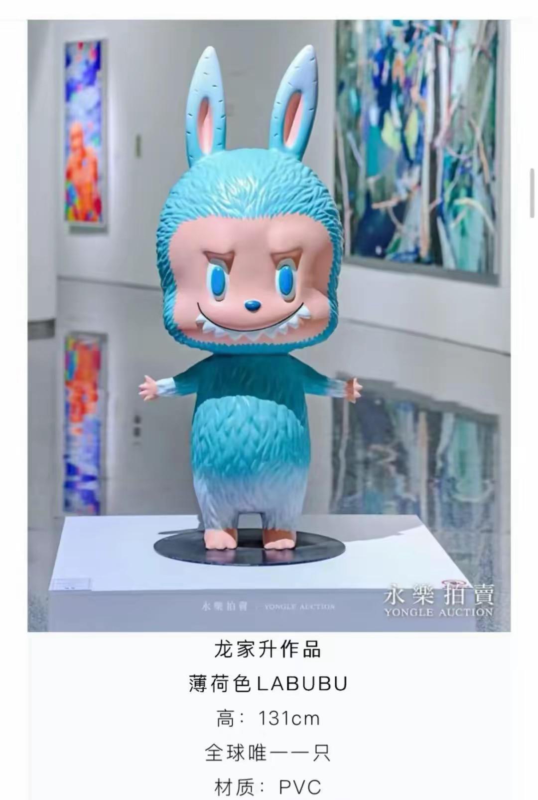 一觉醒来，
喜欢泡泡玛特的人都沉默了，
没想到这个玩偶已经炒到了天价，一百多万到