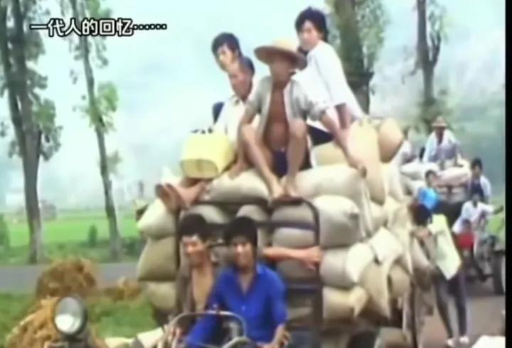 50、60年代交公粮时的一幕