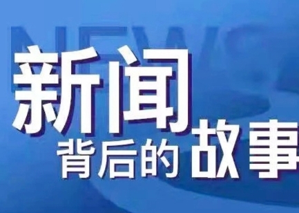 从3个细节看“教授称广东人饭前烫碗恶心”事件：

1、教授并非真教授，教授毕业于