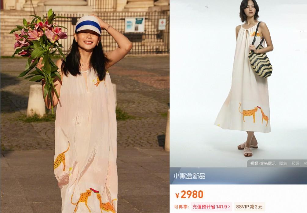 吕燕社交媒体的旅行照，服装都是自己品牌设计的，怪不得这么适合她！