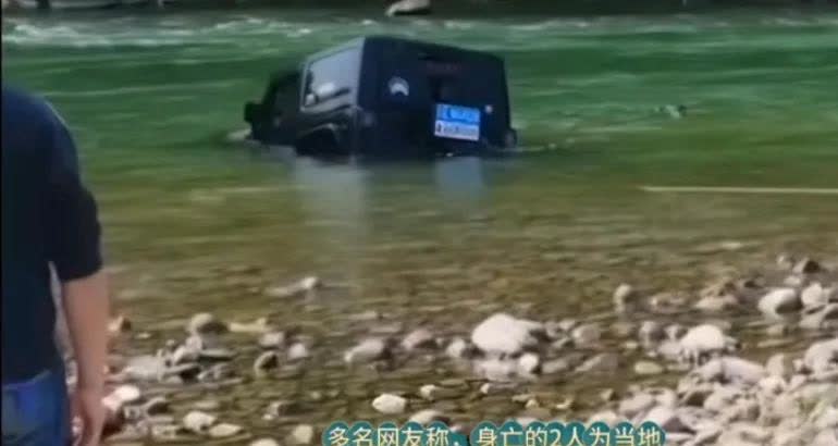 一越野车在台州仙居遇险，车内两名护士未能逃出不幸遇难，一人已婚两孩一人20多岁未