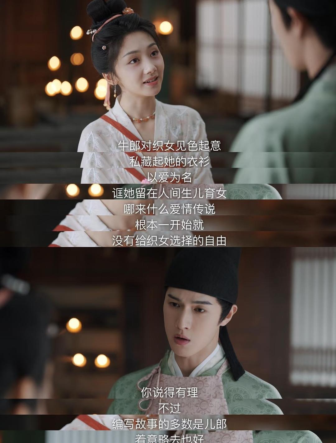    虽然很多人喷，但我个人很喜欢这个结尾