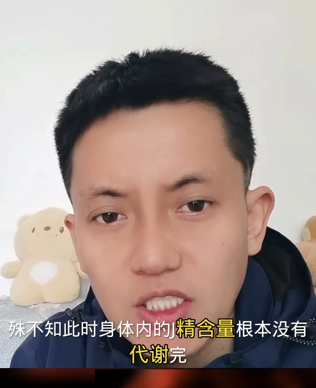 为什么交警总是一大早就查酒驾？因为一旦晚上喝了酒，早上90%都会查出酒驾，就是查