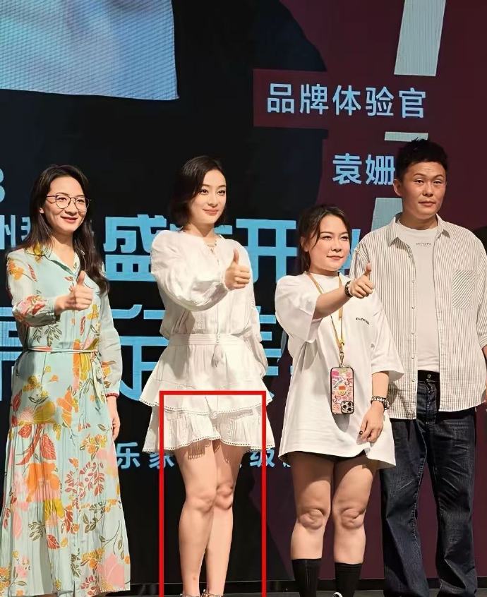 事实证明，高比矮好看！ ​​​