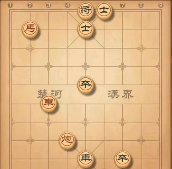 五步就可以绝杀的棋，几个粉丝朋友说，红方这个炮是多余的，又到中路叫不了将，但是红